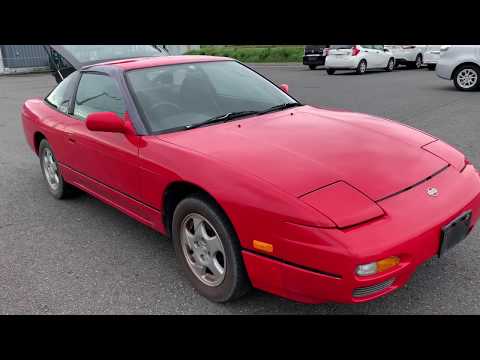 Nissan 180SX 1995