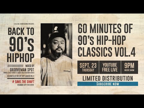 60 Minutes of 90's HIP-HOP Classics Vol.4 by grooveman Spot