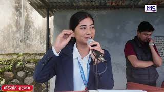 माछापुच्छ्रे गाउँपालिकाकी कृषि अधिकृत सपना श्रेष्ठ ।