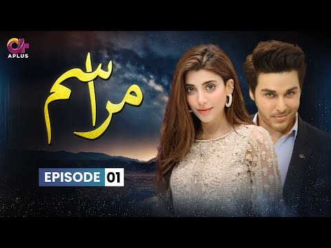 Marasim — #5 Best A-Plus Drama