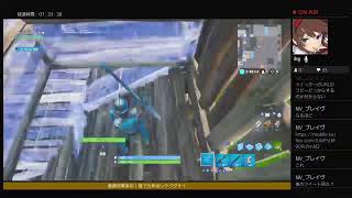 Fortniteってゲームする