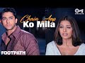 Chain Aapko Mila Mujhe Deewangi Mili Footpath Asha Bhosle S P Balasubrahmanyam Hindi Song