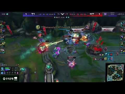 LCK T1 Gumayusi Pentakill Zeri (T1 vs KT)