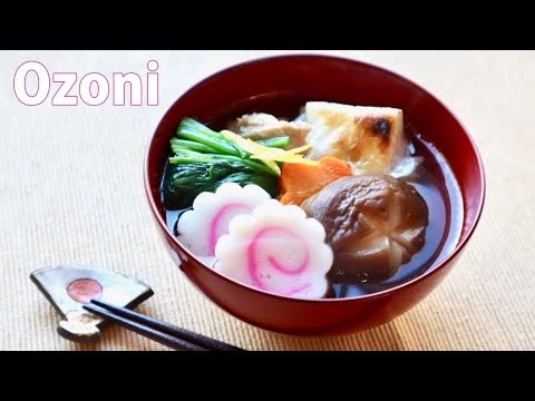 Tokyo Style Ozoni Recipe - Japanese Cooking 101