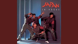 All Tomorrow's Parties (12")