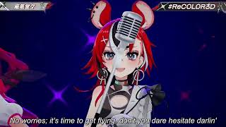 Ifuudoudou - Performed by Hololive English Promise (Ouro Kronii, Hakos Baelz & IRyS) [Hololive/Eng]