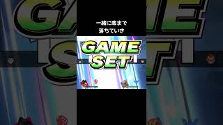 道連れの違い【スマブラSP】#カズヤ#ファルコン#ソラ#キングダムハーツ