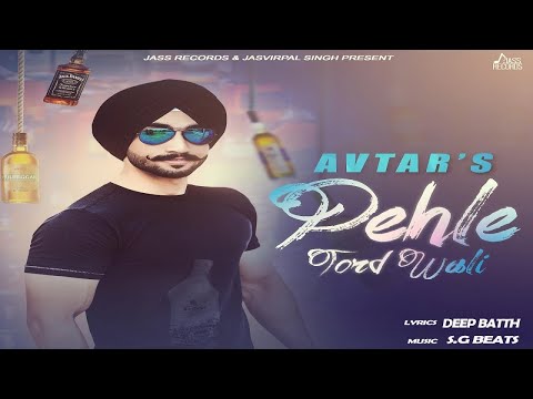 Pehle Tord Wali — watch video