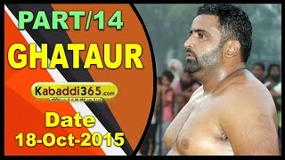 (13) Ghataur (Mohali) Kabaddi Tournament 18 Oct 2015