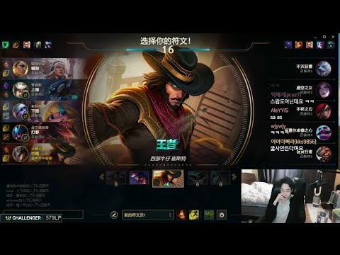 Dopa Twisted fate  VS Katarina  Mid  FULL GAME [DOPA GAMEPLAY ]