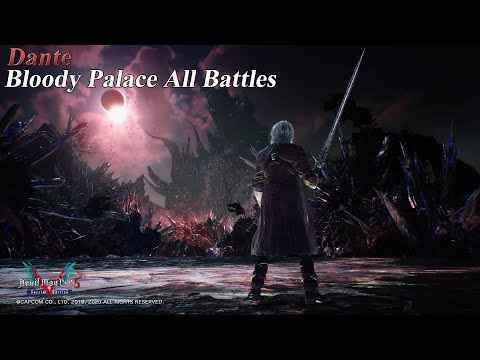 DMC5SE-Dante-Bloody Palace All Battles