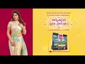 CMR Shopping Mall Gajuwaka Grand Relaunch By Anu Emmanuel Cine Actress On 15th August 10 30 Am