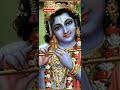 Sri Krishna Ringtone Sri Krishna Ringtones For Mobile Phones