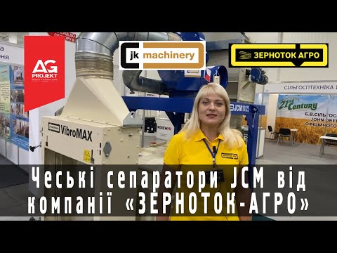 Трубы самотечные. - фото 1 - id-p1787158206