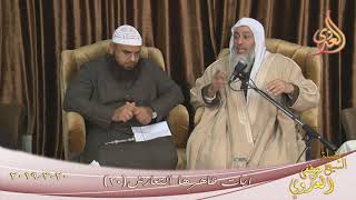 آيات ظاهرها التعارض ( 20 )  تاريخ 20 3 2019