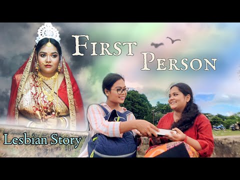 Anika Barmon Short flim