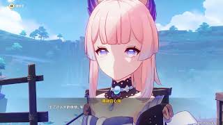【原神劇情】魔神任務——千手百眼，天下人間  第二章  第三幕 邪眼/眷屬的踐行    尋找斜眼的製造地點/找出工廠内的幕後黑手/完成反雷電將軍特訓