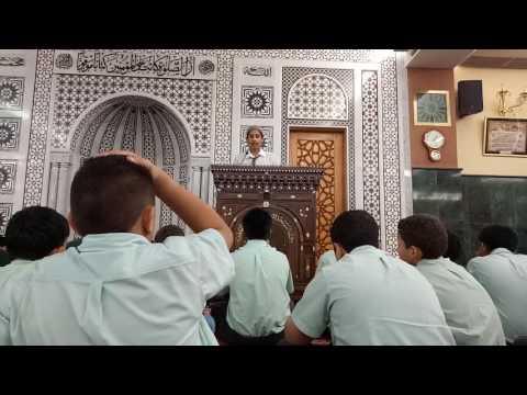 The importance of salah khutbah 2017- by Ahmed Abid