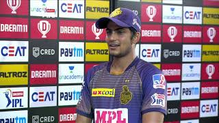 KKR vs SRH Man of the Match - Shubman Gill | IPL 2020