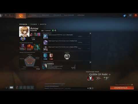 Cooman: «Dendi, это будет твой последний LAN»