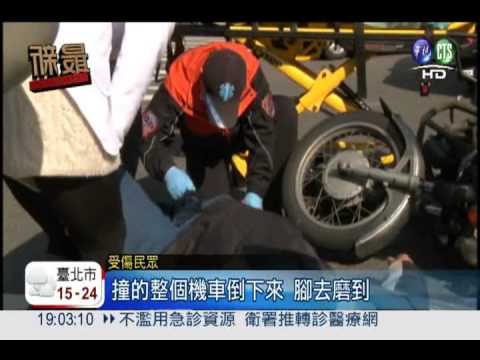 休旅車違規撞機車 騎士倒地骨折