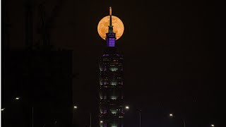 縮時攝影：台北101懸月