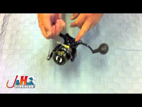 Shimano Thunnus CI4 4000 Spinning Reel, TU4000CI4 - J&H Tackle