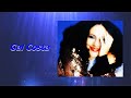 GAL COSTA - DEZ ANOS (DIEZ AÑOS)