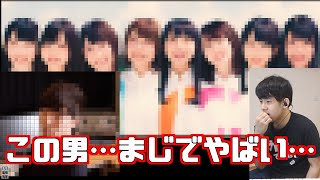 Attach YouTube