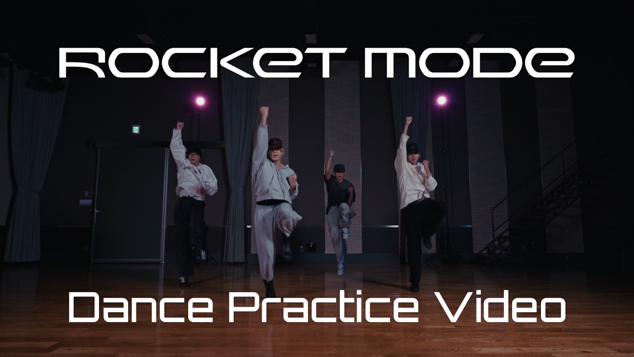 OWV - 「ROCKET MODE」Dance Practice Video