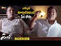 Yogi Telugu Movie Scenes Kota Srinivasa Rao Warns Rajan P Dev Prabhas Nayanthara Shemaroo