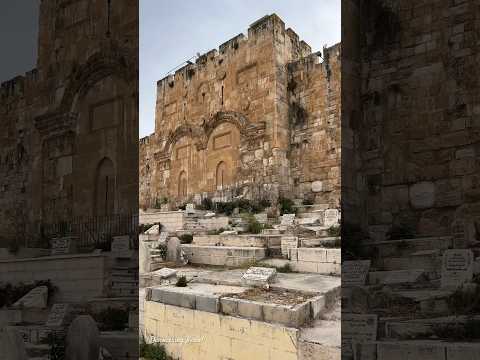 The Golden Gate Jerusalem Israel 2024
