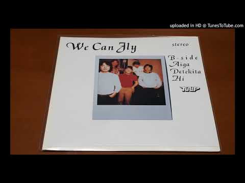 ＴＵＬＩＰ　We Can Fly