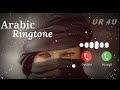 Arabic Ringtone || New Arabic Ringtone 2023 || Viral Ringtone || UR 4U || Trending Arabic Ringtone