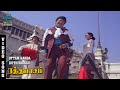 Ottam Kanda Kuthiraikku Video Song Ratha Paasam Sivaji Ganesan S P B L R Eswari MSV