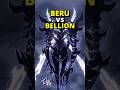 Solo Leveling: Beru vs Bellion Explained #sungjinwoo #sololeveling #arise