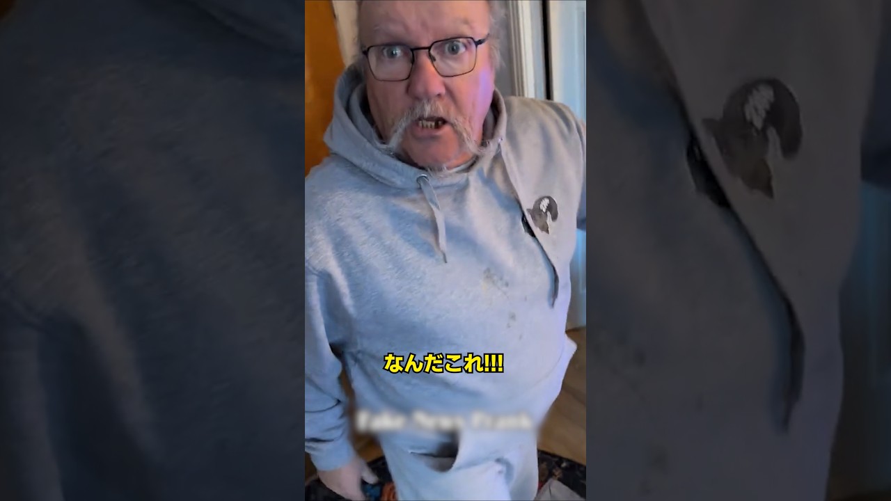 リアクション最高のパパwww