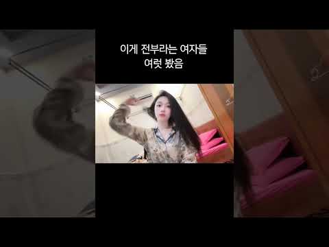 당신이 몰랐던 베트남여자들의 엄청난 사실 #다낭 #다낭자유여행 #황제투어