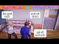 Love Marriage Vs Arrange Marriage Pubg Short Film