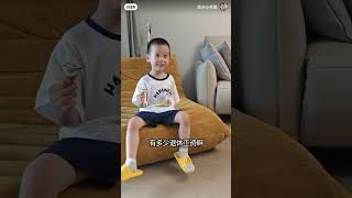 论钿鈿喊“阿爹”格必要条件