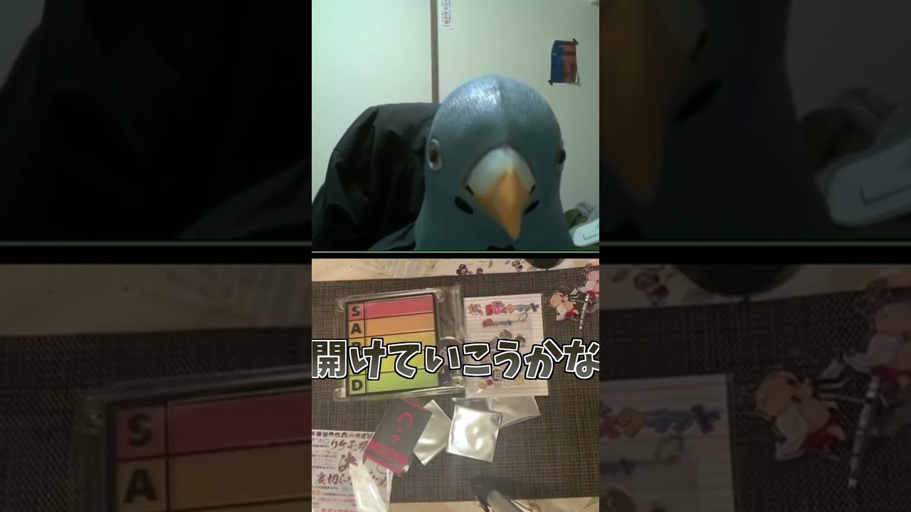 50人クラフトの新しいグッズは素晴らしいです