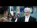 Nerkonda Paarvai Status Video Dialogue