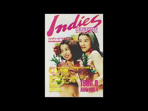Indies Magazine Vol.4