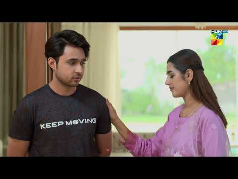 Bete Ki Khushi Mein Maa Ki Khushi !!! - Beqadar - HUM TV