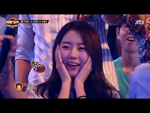 140906 Hidden Singer 3 - Subin Cut