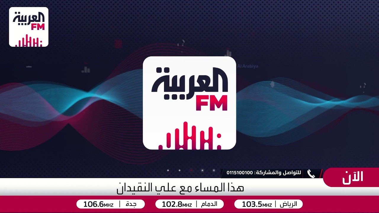 هذا المساء | هل هناك أماكن يجب أن نتجنب فيها استخدام العطور ؟