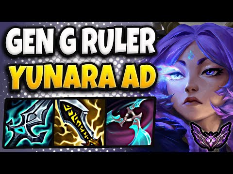 Yunara vs Aphelios ADC [ Gen.G Ruler ] Patch 25.17 Korea Master ✅