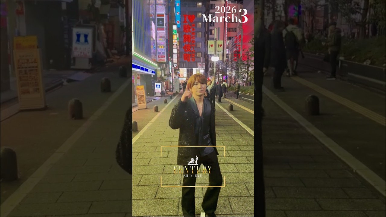 【有名ホストランウェイ】ワンランク上のイケメン大集合《CENTURY. Men》