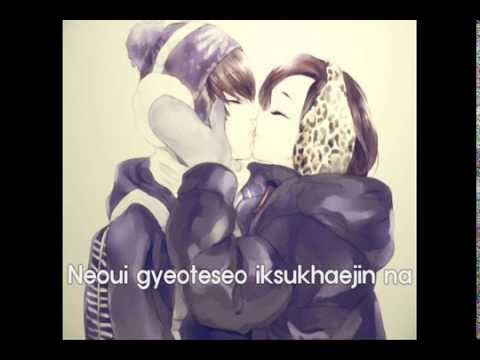 JoKwon & GAIN (Adam Couple) - We Fell In Love [Romanized Lyrics]