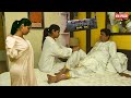 बाबा परमात्मा से मिलाने के बहाने बुला�